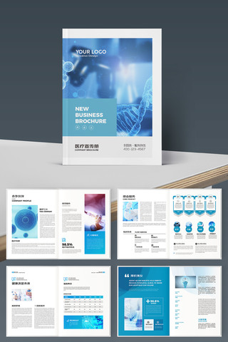 ����ҽ�ƻ���ģ�� AI