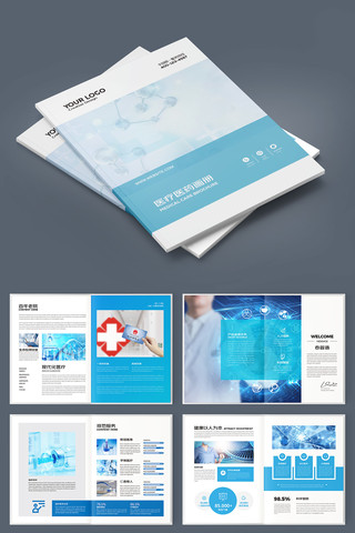 ����ҽ�ƻ���ģ�� AI