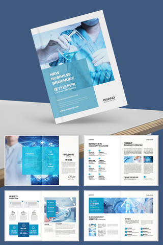 ����ҽ�ƻ���ģ�� AI