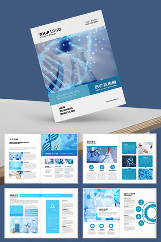 ����ҽ�ƻ���ģ�� AI