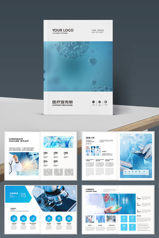 ����ҽԺ���� AI