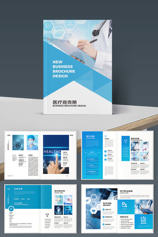 ����ҽԺ���� AI