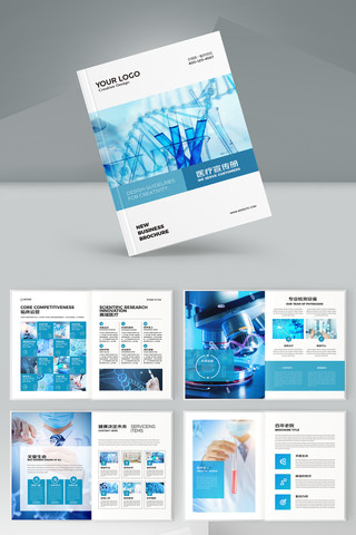 ����ҽԺ���� AI