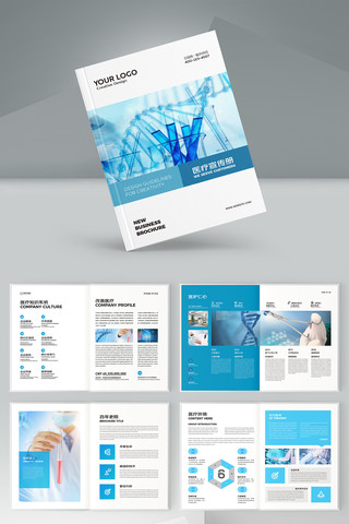 ����ҽԺ���� AI