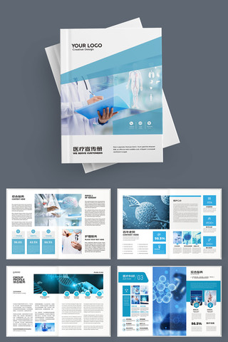 ����ҽԺ���� AI