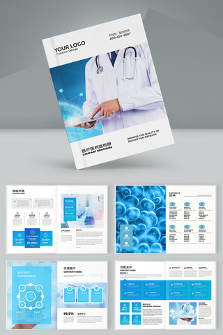 ����ҽԺ���� AI