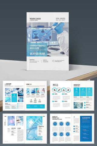 ����ҽԺ���� AI