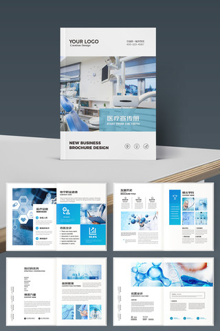 ����ҽԺ���� AI