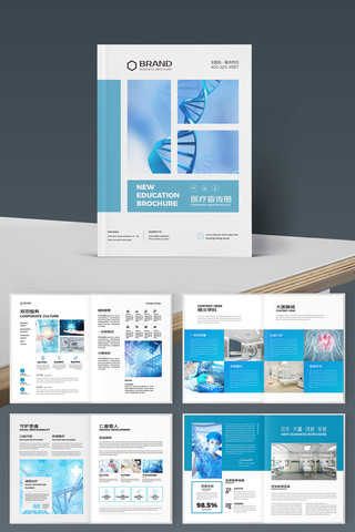 ����ҽԺ���� AI