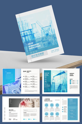 ����ҽԺ���� AI