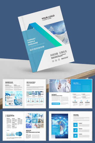 ����ҽԺ���� AI