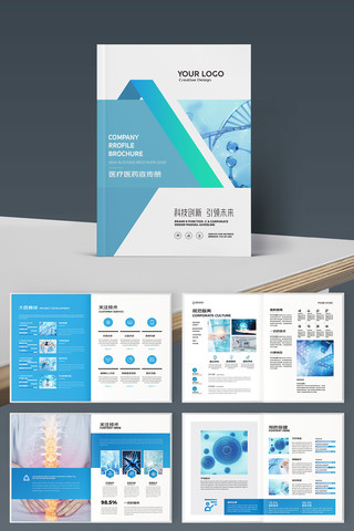 ����ҽԺ������ AI