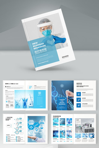 ����ҽԺ������ AI