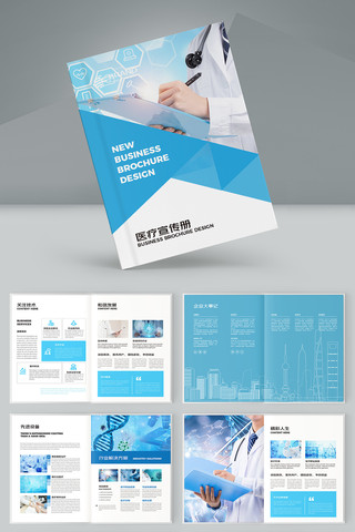 ����ҽԺ������ AI