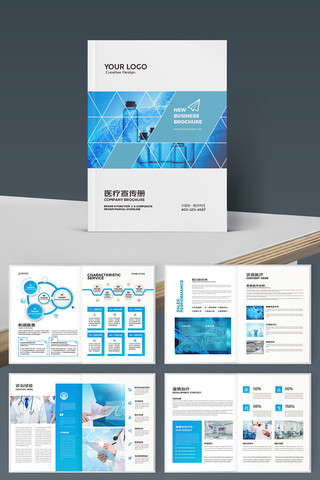 ����ҽԺ������ AI