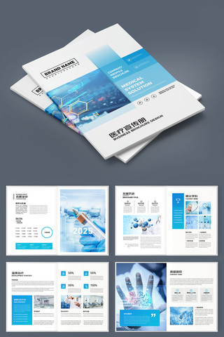 ����ҽԺ������ AI