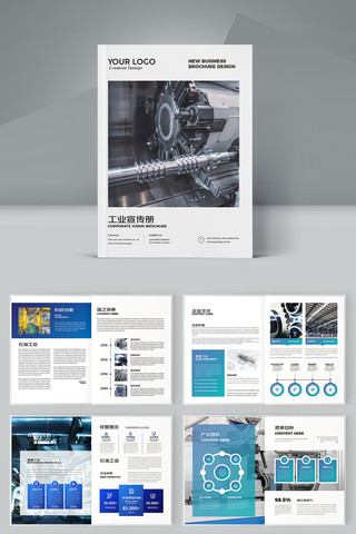 ��ҵ�������컭��