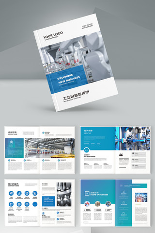 ��ҵ�������컭�� AI