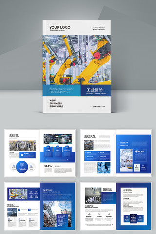 ��ҵ������