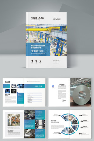 ��ҵ������ AI