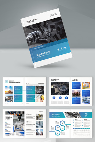 ��ҵ������ AI