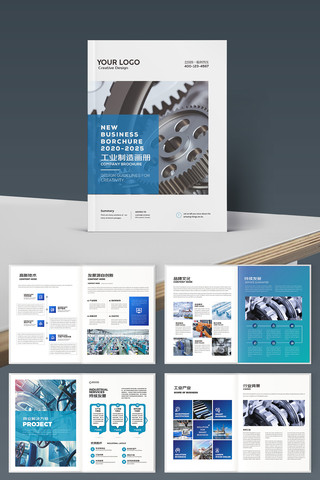 ��ҵ������ AI