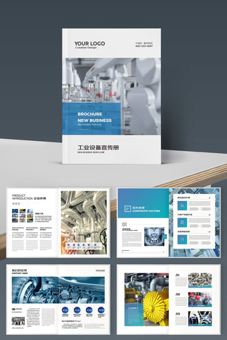 ��ҵ������ AI