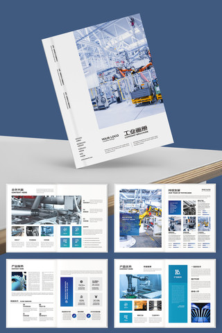 ��ҵ������ AI