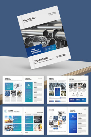 ��ҵ������ AI