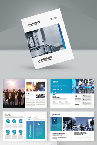 ��ҵ���������� AI