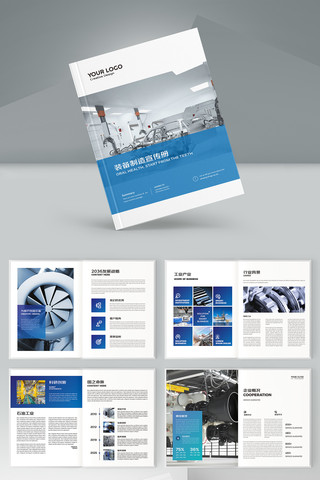 ��ҵ���������� AI