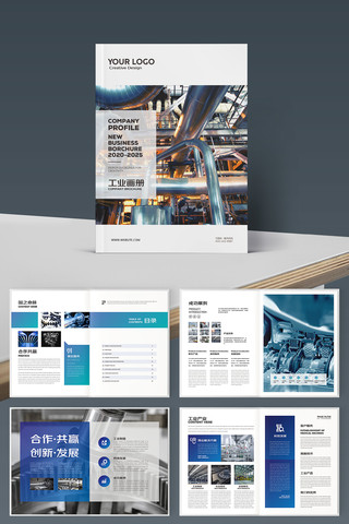 ��ҵ���������� AI