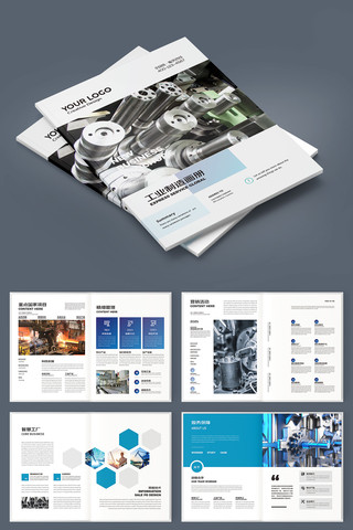 ��ҵ���������� AI