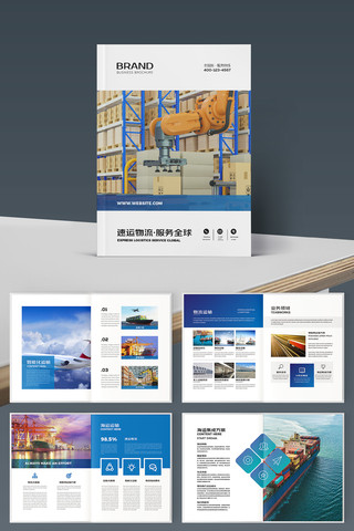 ���˻���ģ�� AI