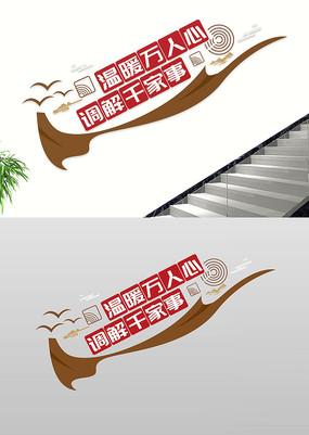Ϊ¥Ļǽ