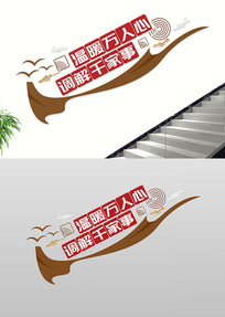 ��Ϊ��������������������¥�������Ļ�ǽ