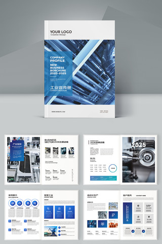 ��Լ��ҵ���� AI