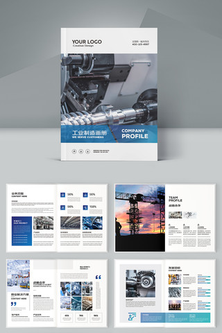 ��Լ��ҵ���� AI