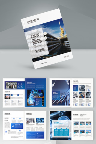 ��Լ��ҵ���� AI