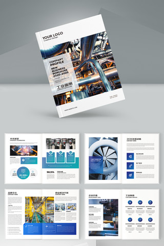 ��Լ��ҵ���� AI