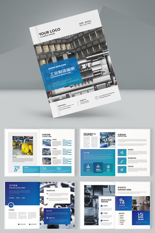 ��Լ��ҵ���� AI