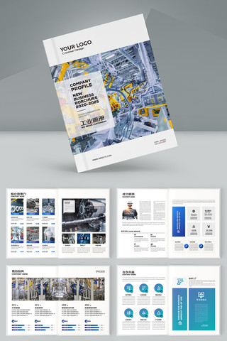 ��Լ��ҵ���� AI