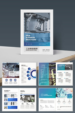 ��Լ��ҵ���� AI