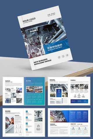 ��Լ��ҵ���� AI