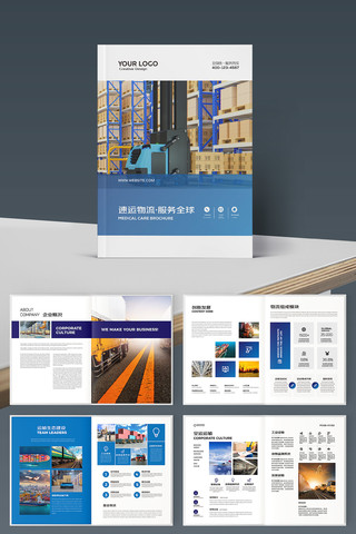 ��Լ��ɫ�������� AI