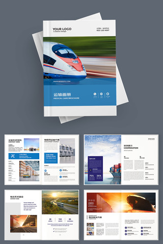 ��Լ��ɫ�������� AI