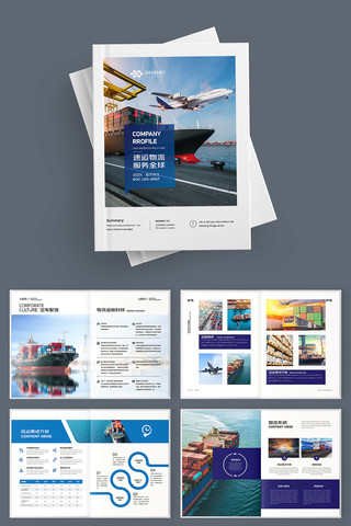 ��Լ��ɫ�������� AI