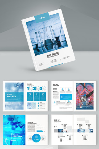 ��Լҽ�ƻ��� AI