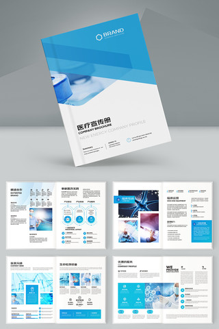 ��Լҽ�ƻ��� AI