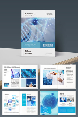 ��Լҽ�ƻ��� AI